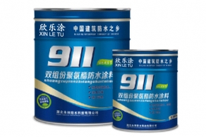 YT-802雙組分聚氨酯草莓视频福利（A、B組）